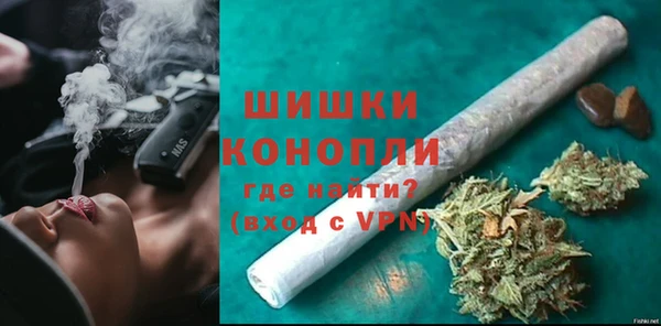 гидра Осташков