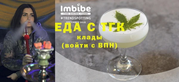 меф Аркадак