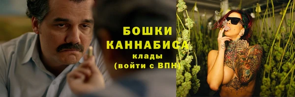 меф Аркадак