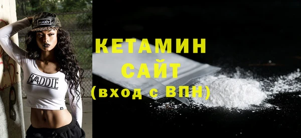 первитин Остров