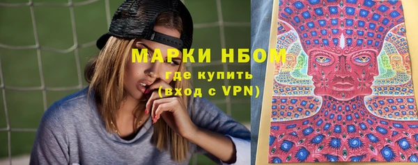 меф Аркадак
