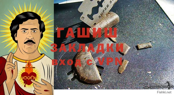 меф Аркадак