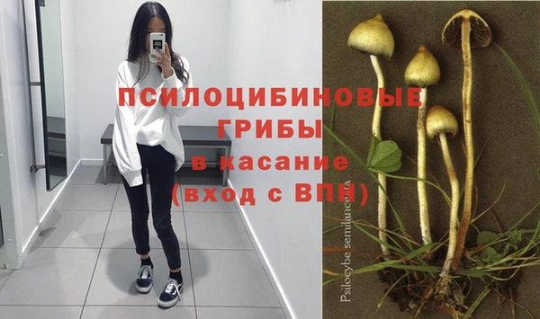 меф Аркадак