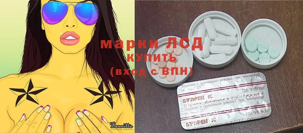 меф Аркадак