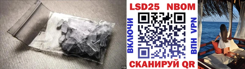 LSD-25 экстази кислота  Макушино 